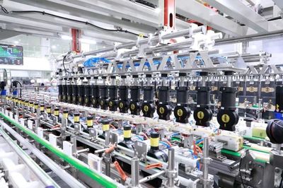 產業數字化場景應用賦能遵義高質量發展