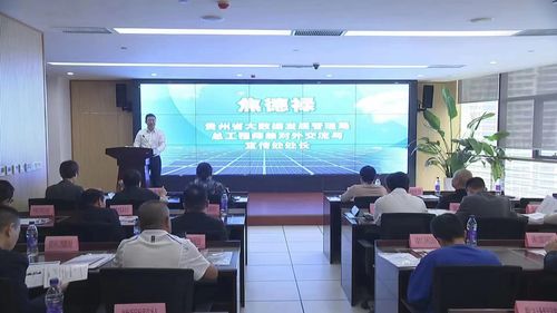 國家信息技術(shù)服務(wù)標(biāo)準(zhǔn)工作組與信息技術(shù)咨詢服務(wù)